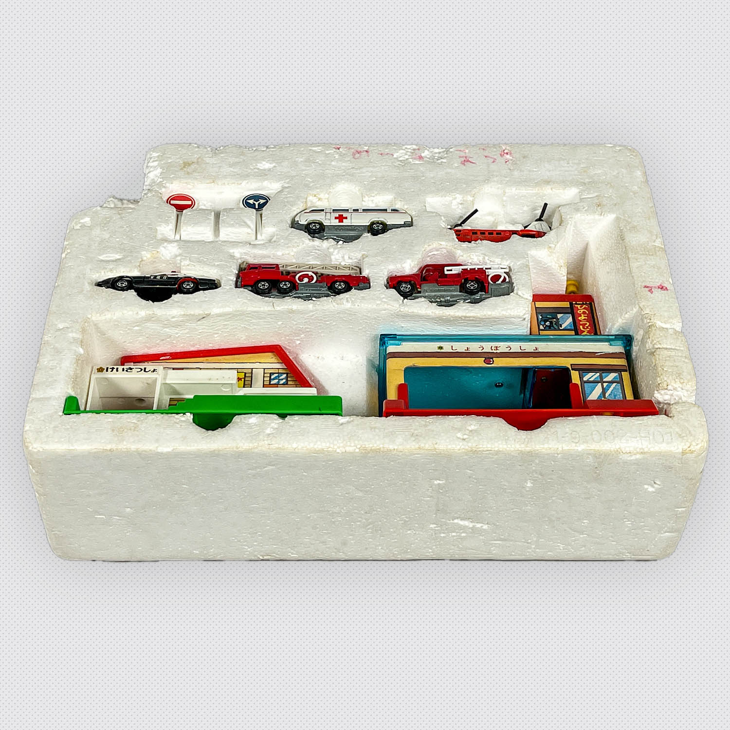 9101] トミカ プレイセット みんなのまちのしょうぼうしゃ