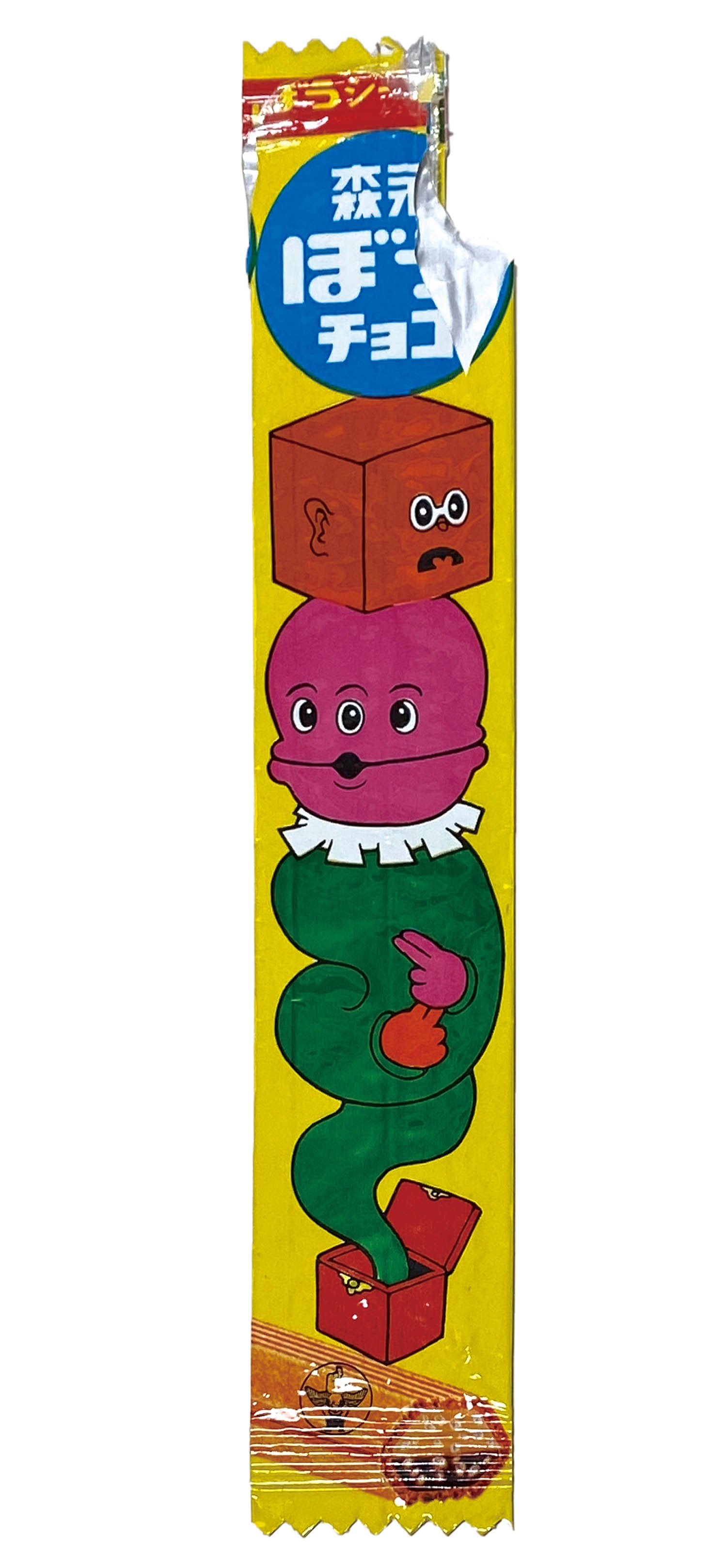 森永製菓 ぼうチョコ パッケージ