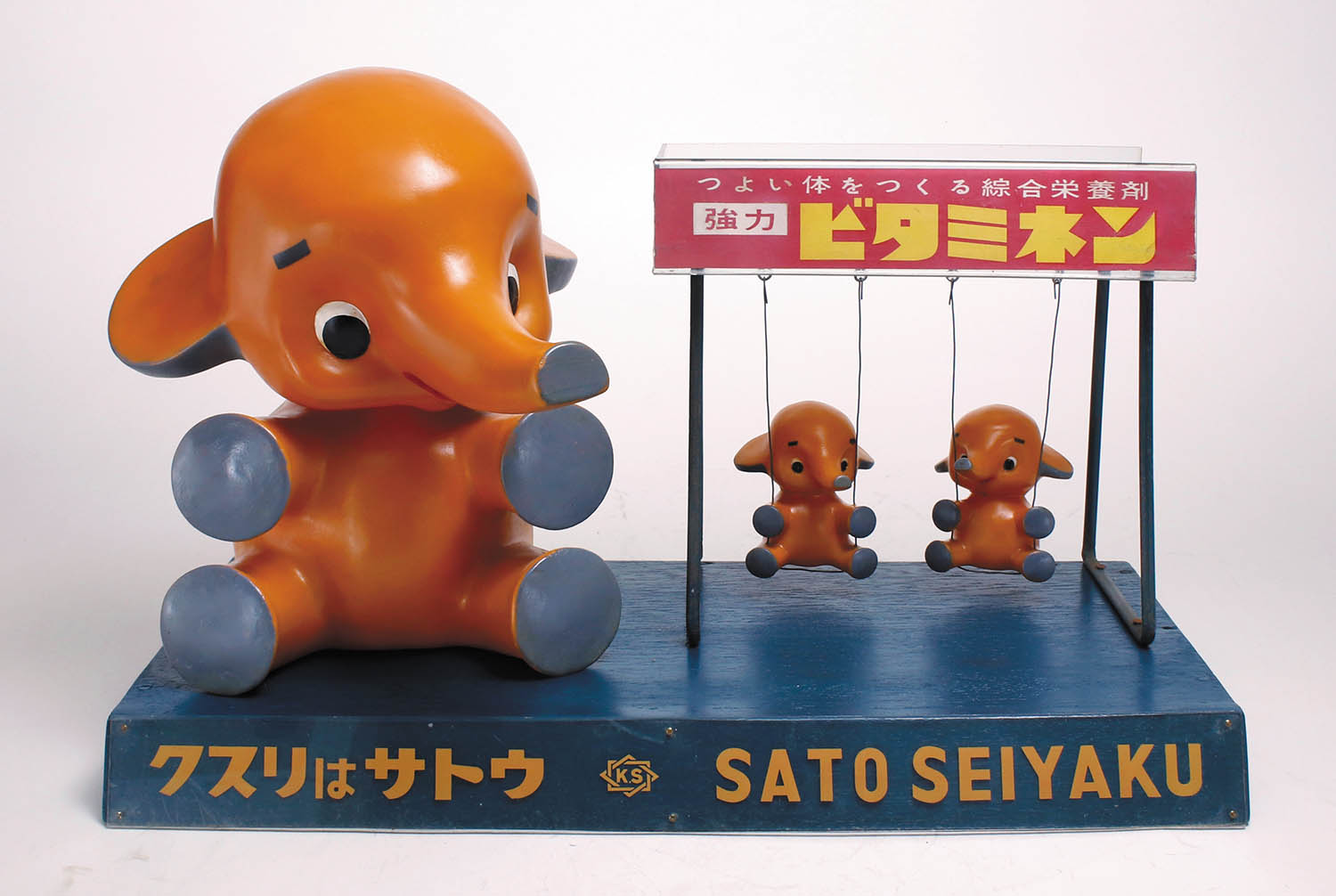 サトちゃん　店頭ディスプレイ用　佐藤製薬 佐藤製薬 店頭サトちゃん 新型