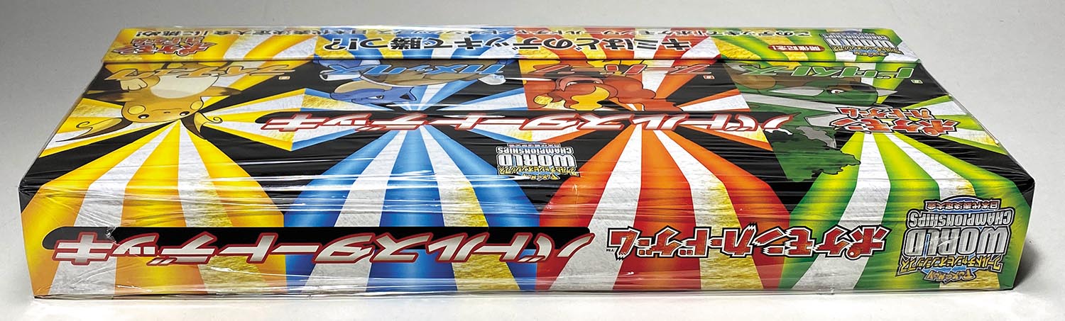 5014］ ポケモンカード バトルスタートデッキ【ドダイトス・ブーバーン