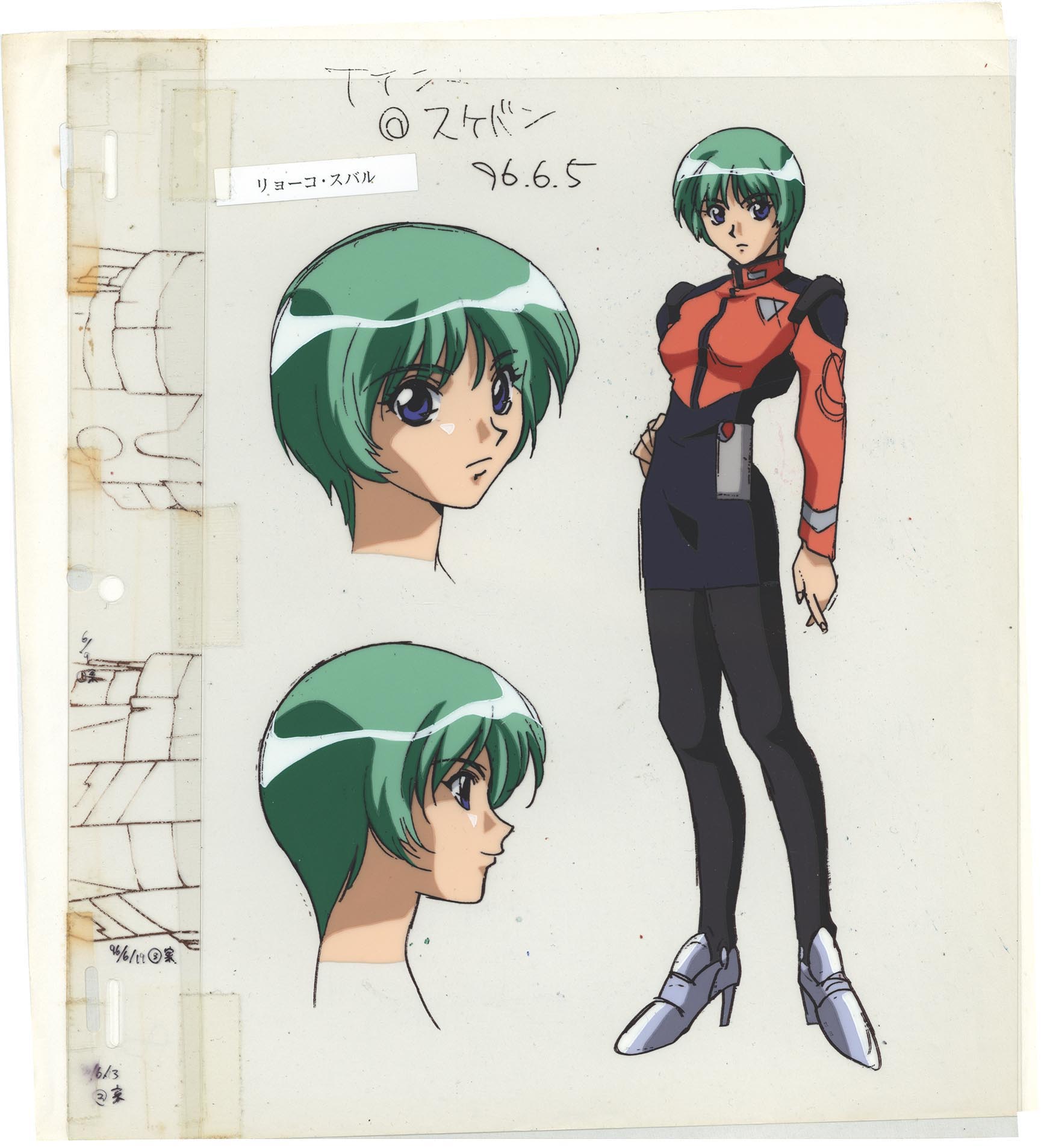 3151］ 機動戦艦ナデシコ 色見本セル / リョーコ/イネス/アキト/ヒカル