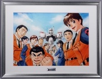 松原秀典 リトグラフ「新編 八犬伝」サクラ大戦