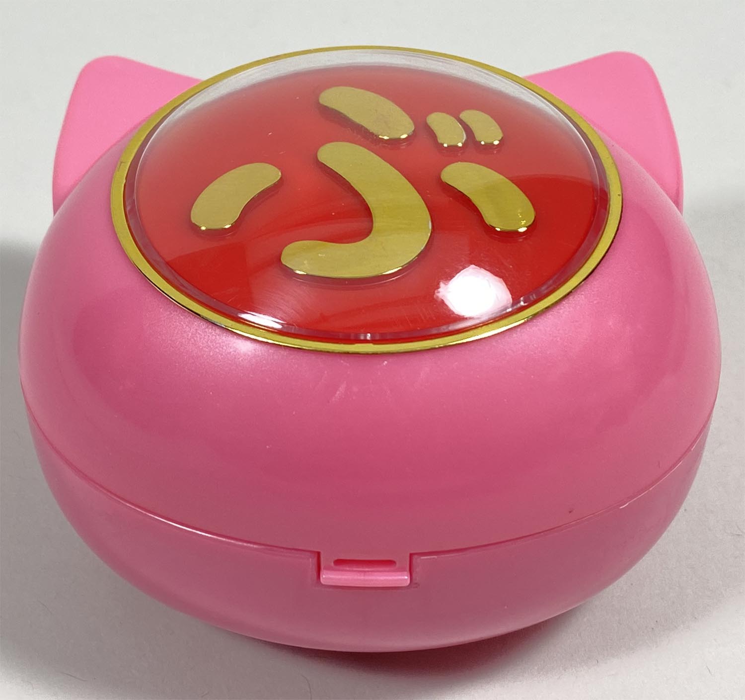 5484］ ぶーりん ドッキリトンパクト