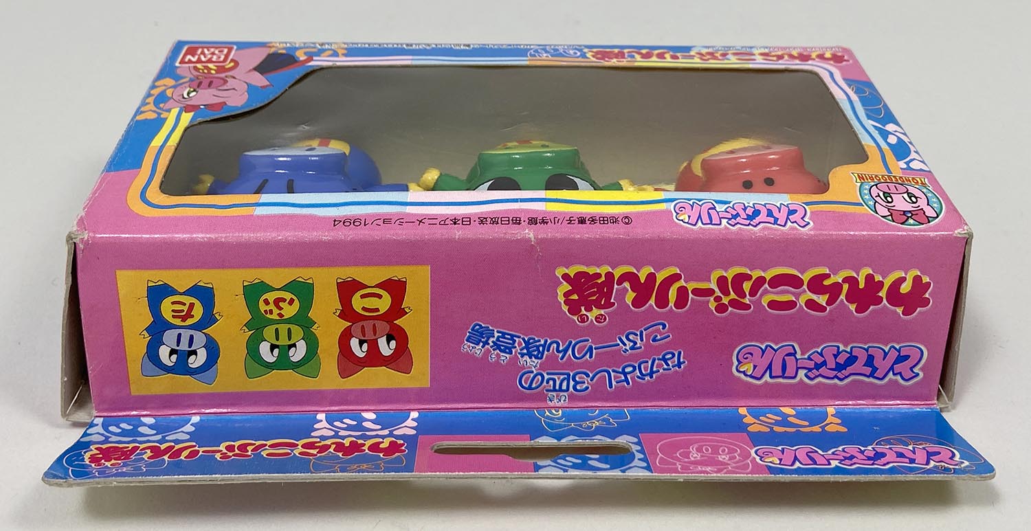 5488］ ぶーりん われらこぶーりん隊