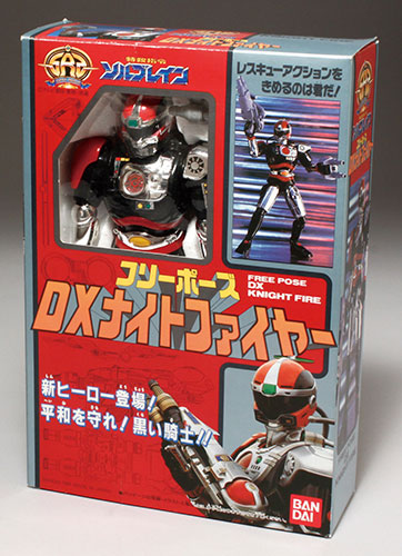 バンダイ 特急指令ソルブレイン フリーポーズDXナイトファイヤー