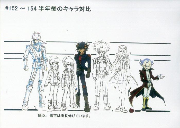 遊戯王5D's 設定[制作素材]