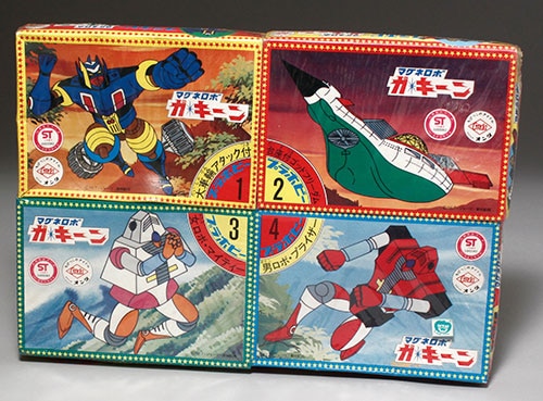 オンダ マグネロボ ガ・キーン4点パック プラモデル