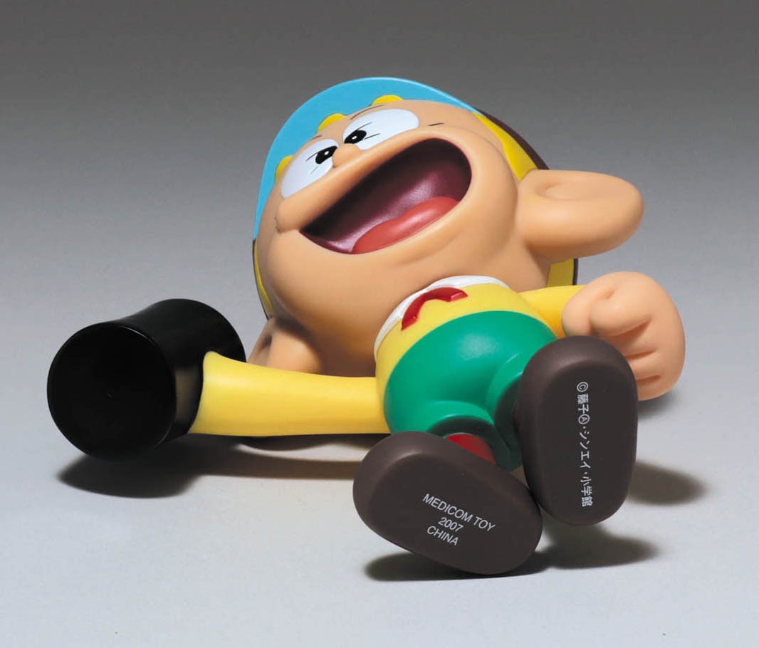 怪物くん 大噴火Ver VCD