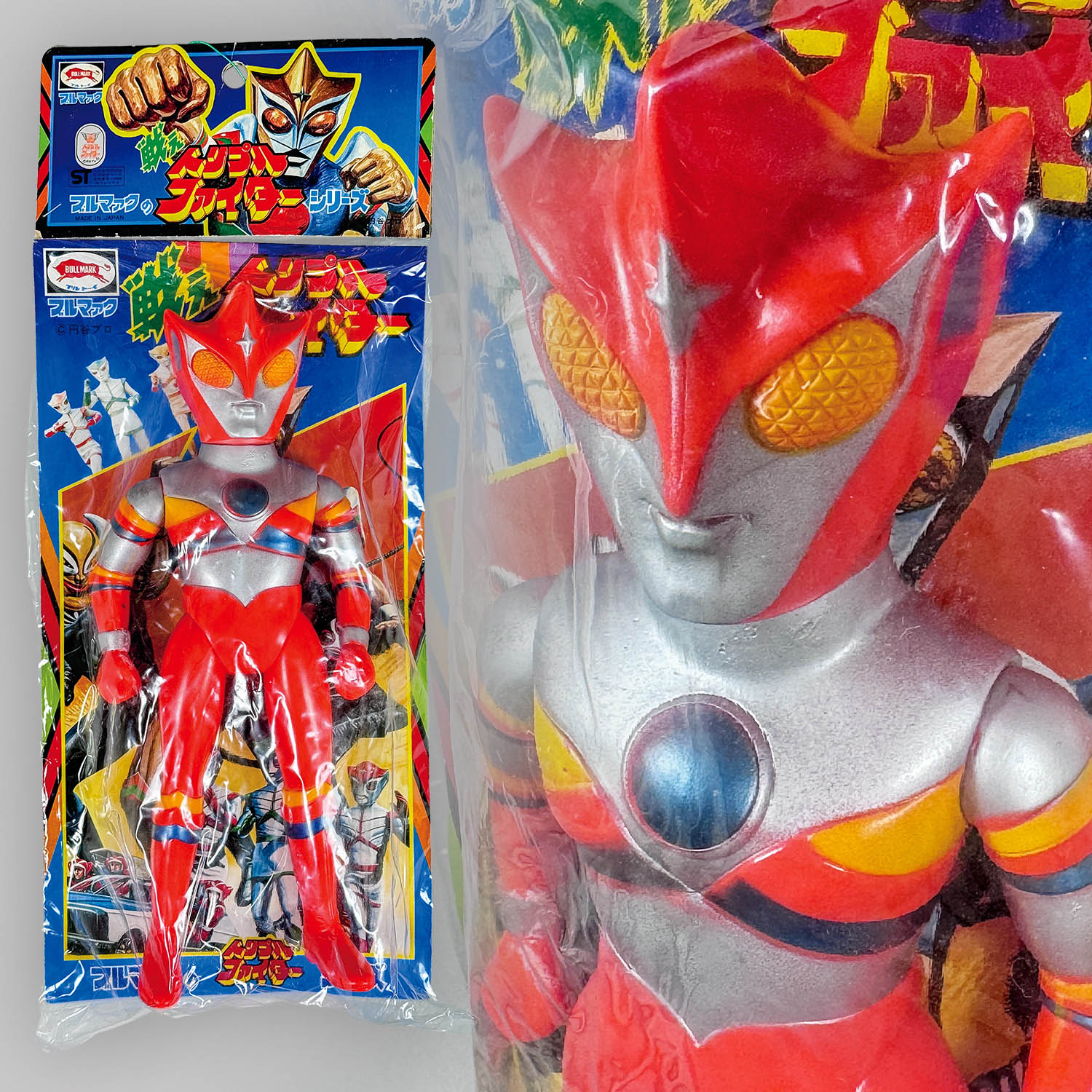 1109] 戦えトリプルファイター