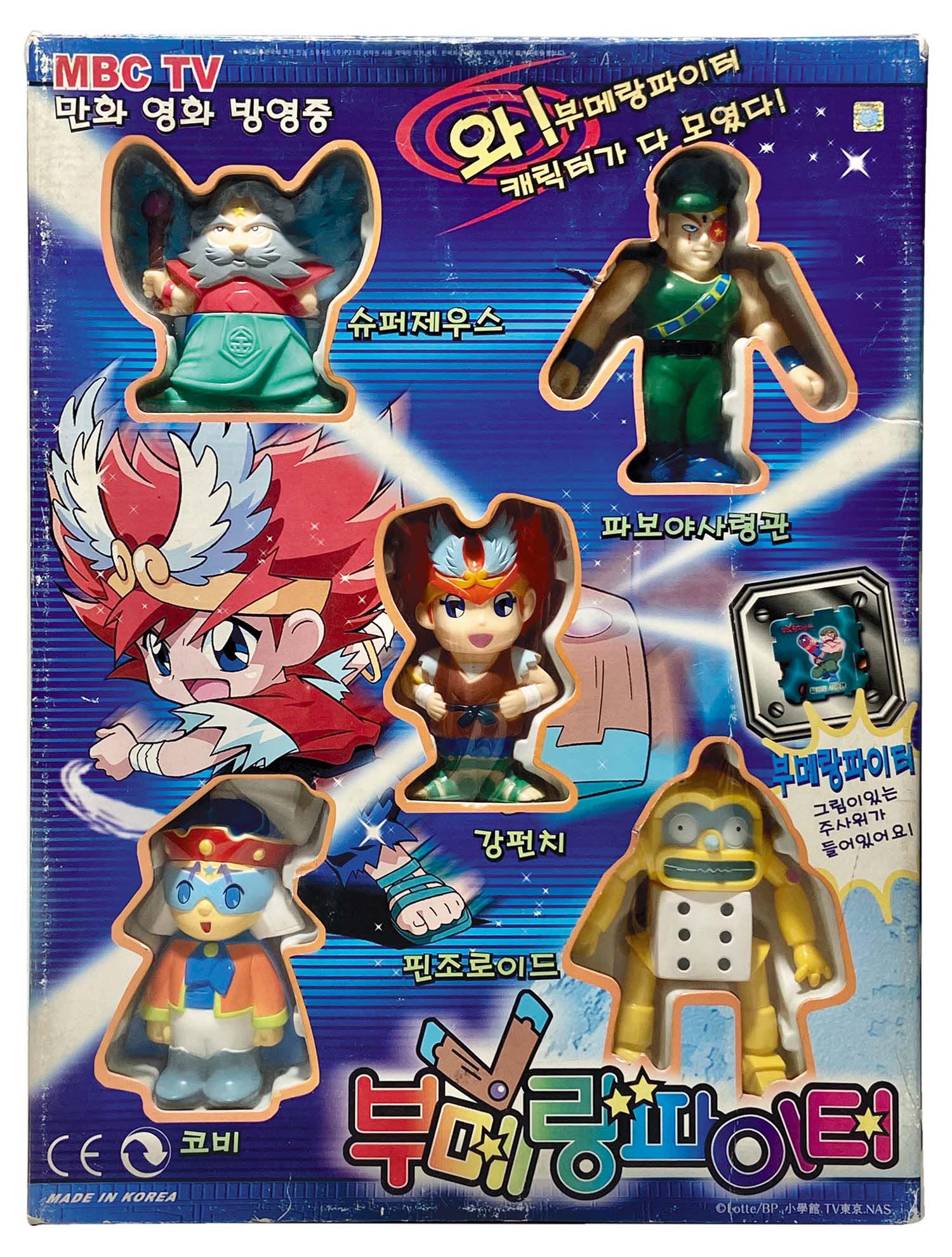 5624］ ビックリマン2000 ソフビ人形5体セット