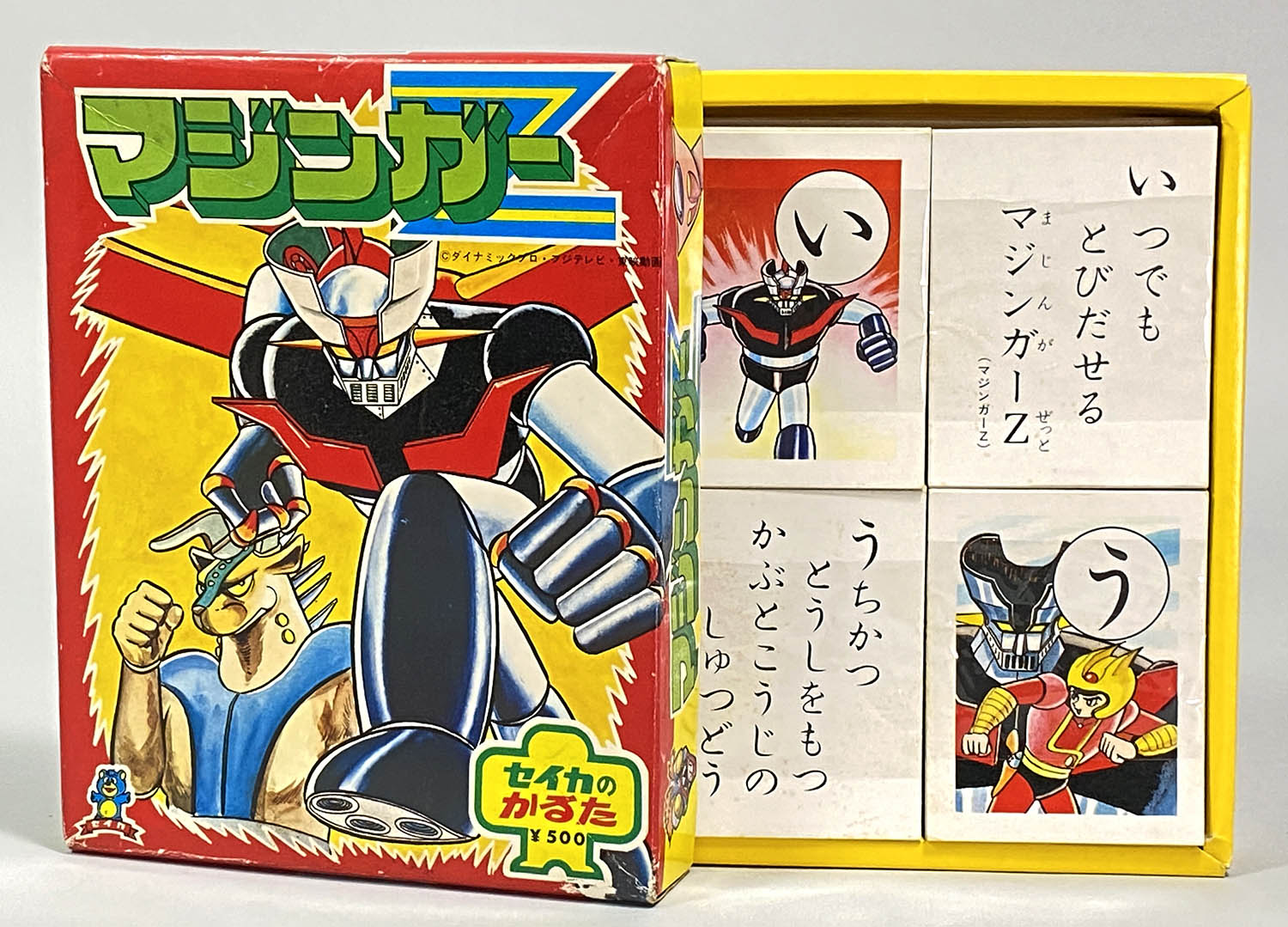 1223] セイカノート マジンガーZ かるた