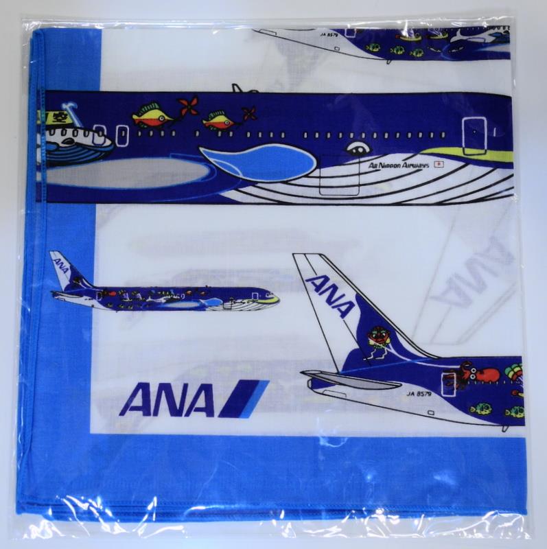 ANA B747-400 JA8963 マリンジャンボグッズ セット