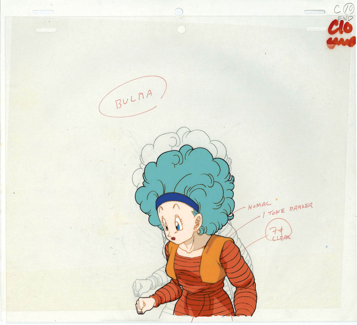 ドラゴンボールZ ブルマ SP NO.28 Dimension of DRAGONBALL ブルマ