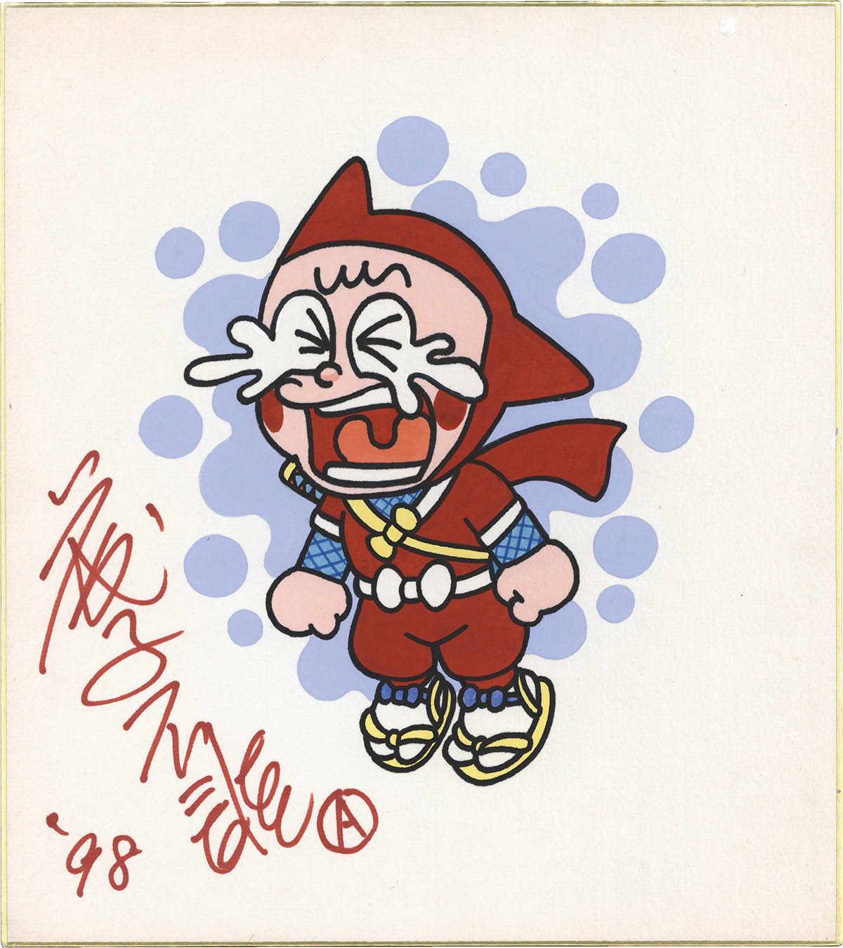 4013] 藤子不二雄A 直筆カラー色紙「忍者ハットリくん」シンゾウ