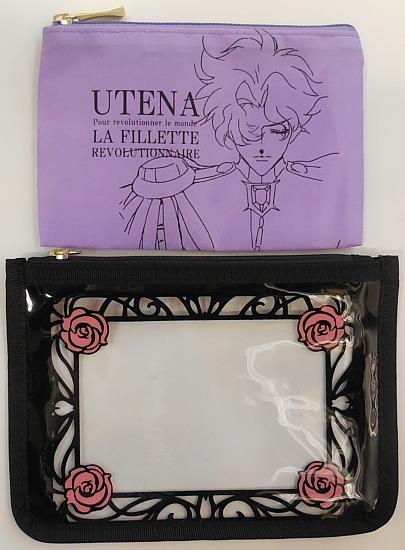 楽天/少女革命ウテナ 楽天コレクション/C賞 フレーム&ミニポーチセット