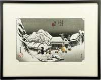 5144] 「響け!ユーフォニアム」 キャンバスアート 田中あすか