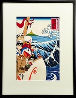 5144] 「響け!ユーフォニアム」 キャンバスアート 田中あすか