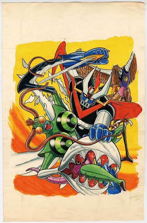 永井豪・ダイナミックプロ直筆カラー版権イラスト「グレートマジンガー」