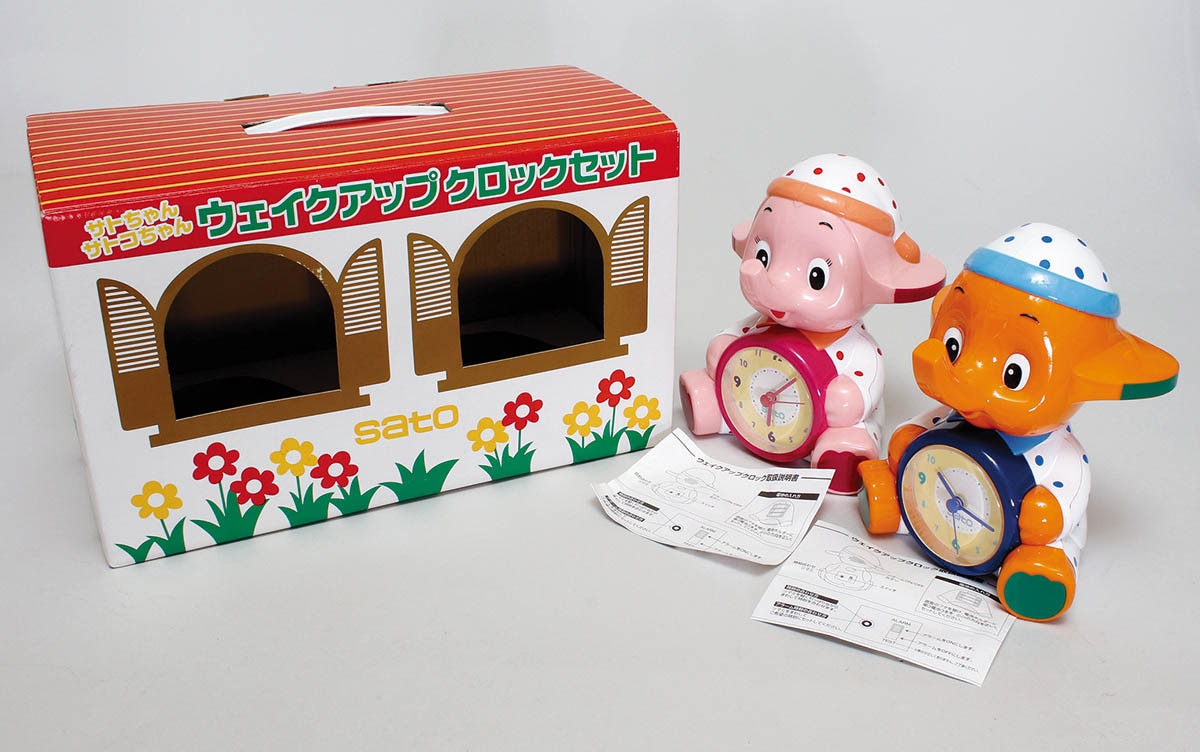 佐藤製薬 サトちゃんサトコちゃん ウェイクアップクロックセット
