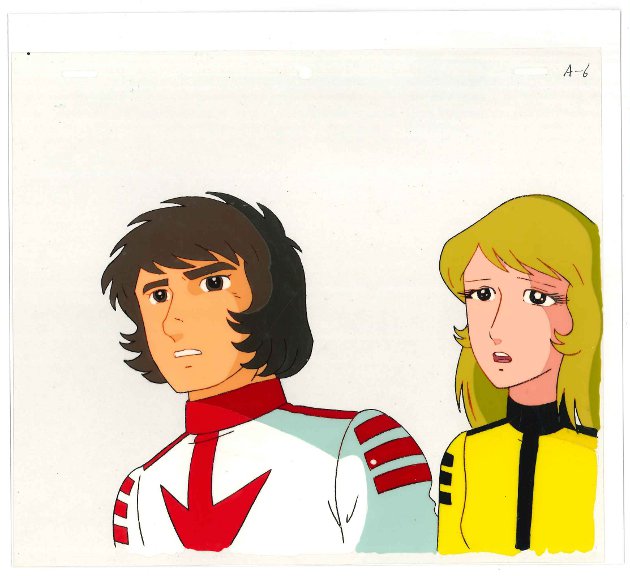 宇宙戦艦ヤマト セル画