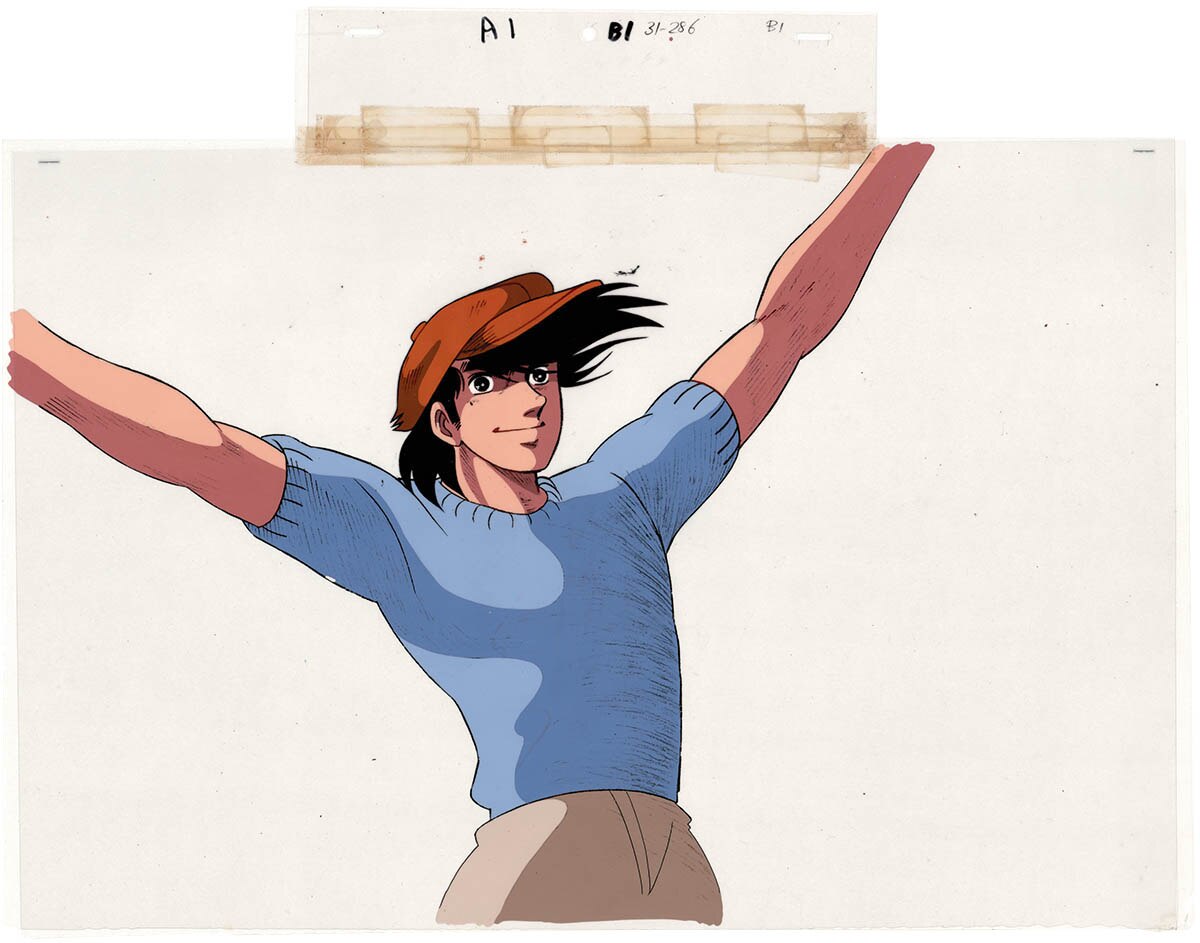 3300] あしたのジョー2 セル / 矢吹丈