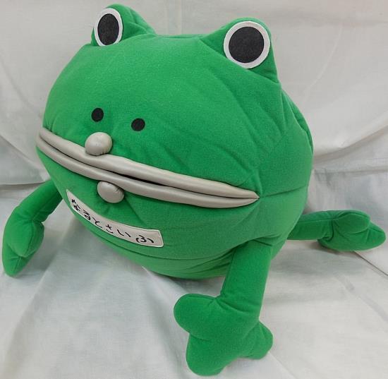 NARUTO/ナルトのさいふ/がま口クッション/特大ぬいぐるみ