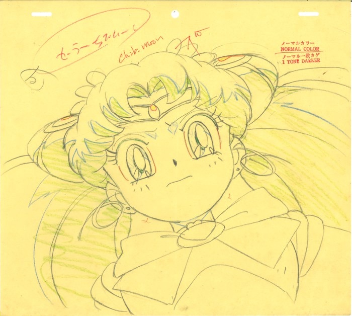 美少女戦士セーラームーン 原画