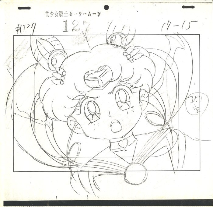 美少女戦士セーラームーン 原画