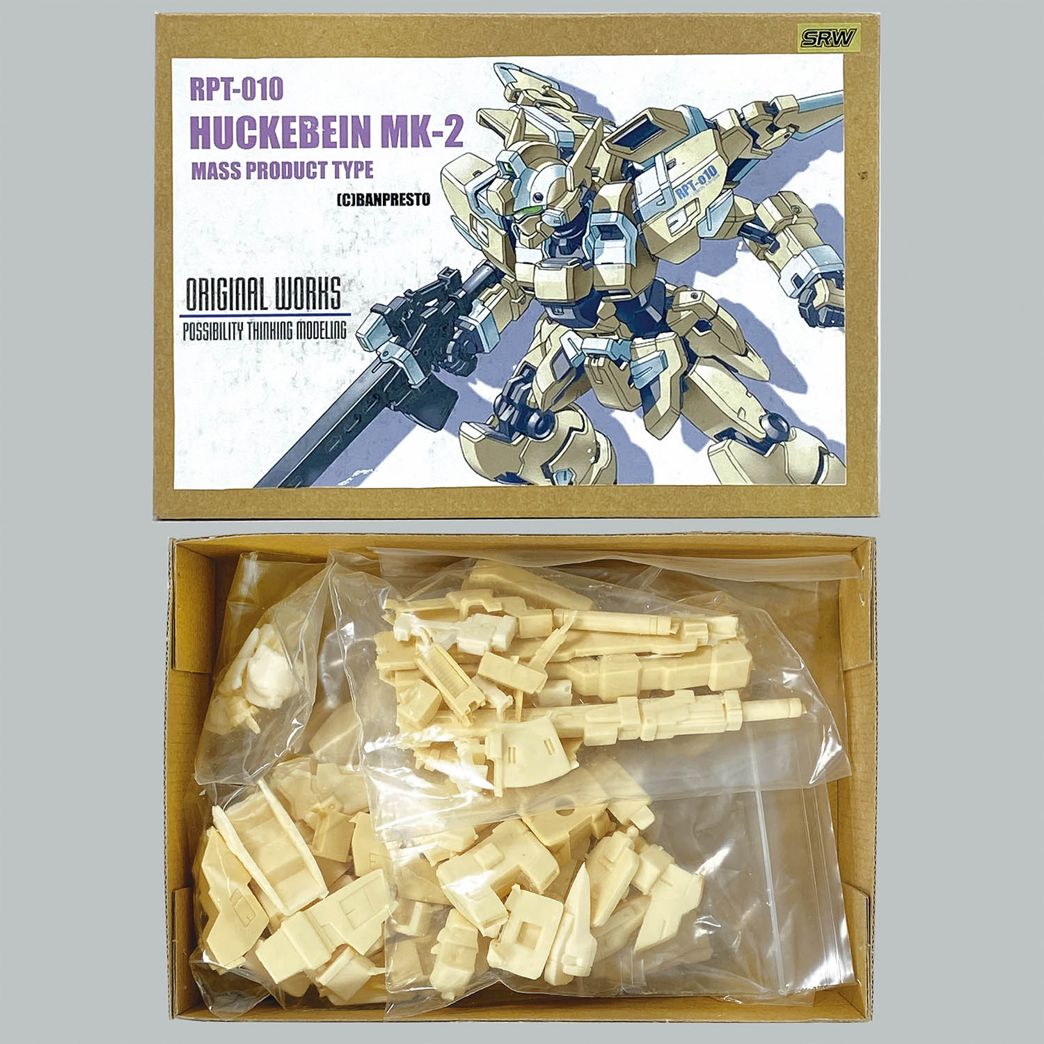 5812] 量産型ヒュッケバインMK-2