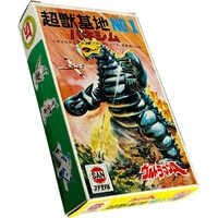 野村トーイ 1/1000高速中型空母ナスカ/宇宙戦艦ヤマト