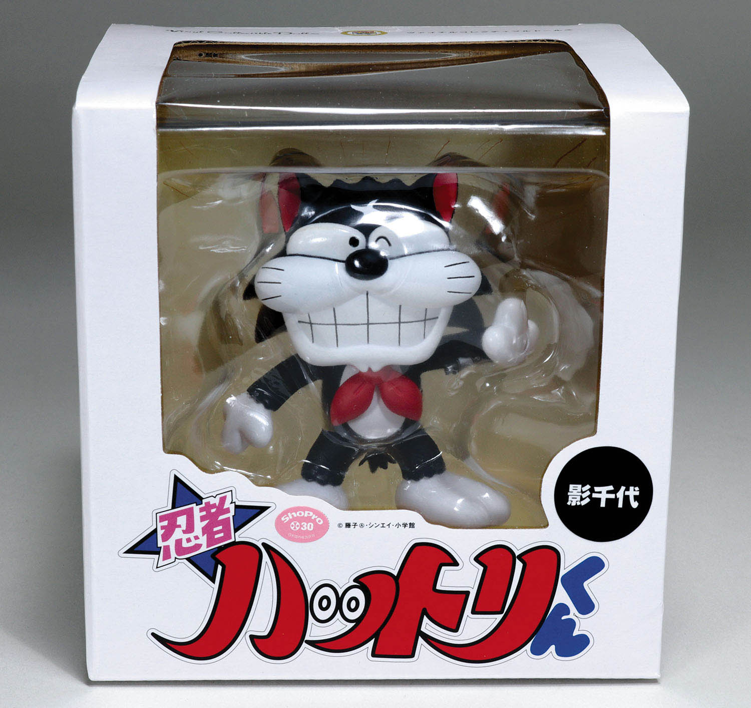 メディコム・トイ VCD 影千代