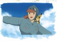 4018] めぞん一刻 セル / 音無響子