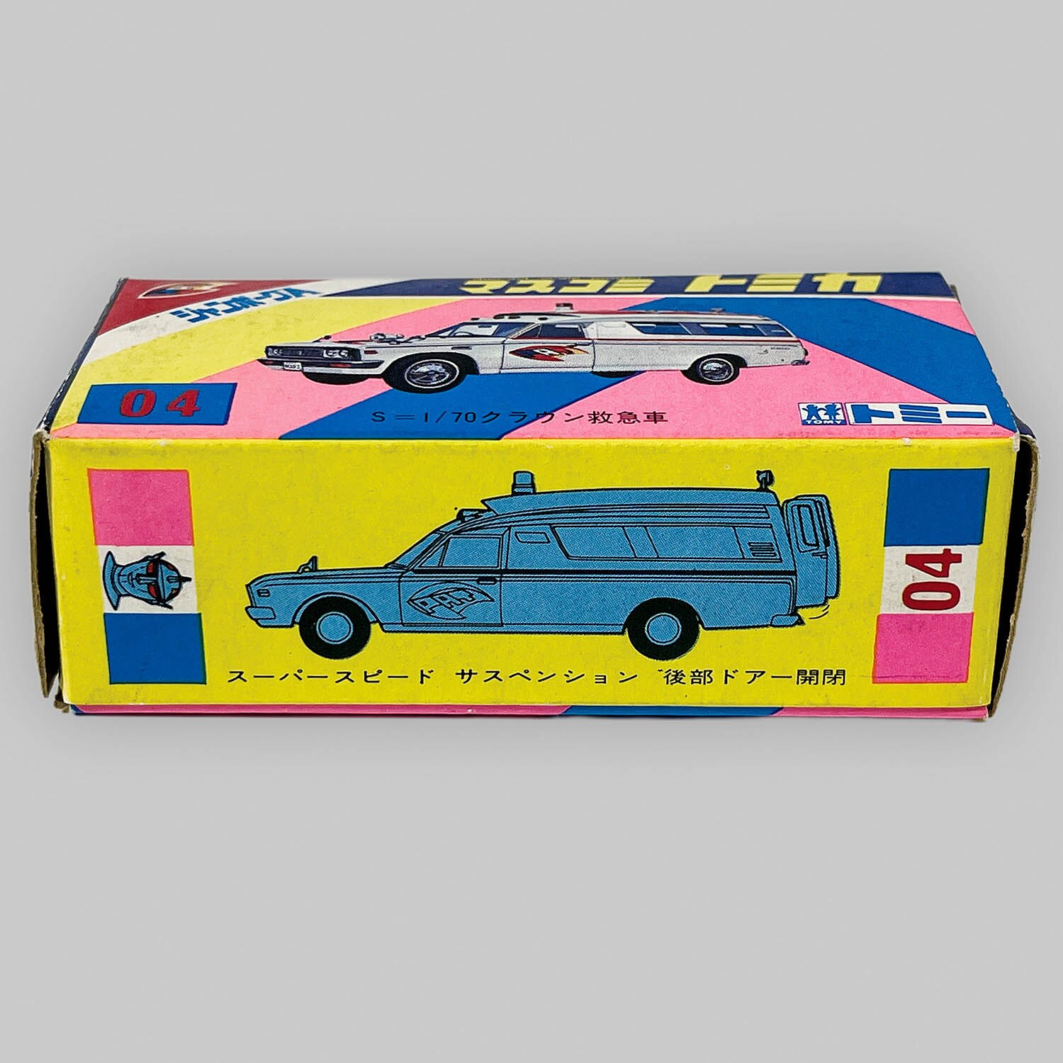 5404] マスコミトミカ M-04 ジャンボーグA/クラウン救急車