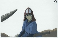 2047] スラムダンク セル / 三井寿