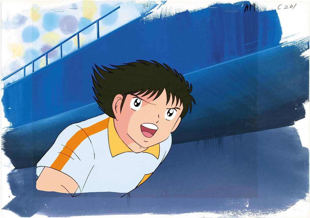 キャプテン翼セル