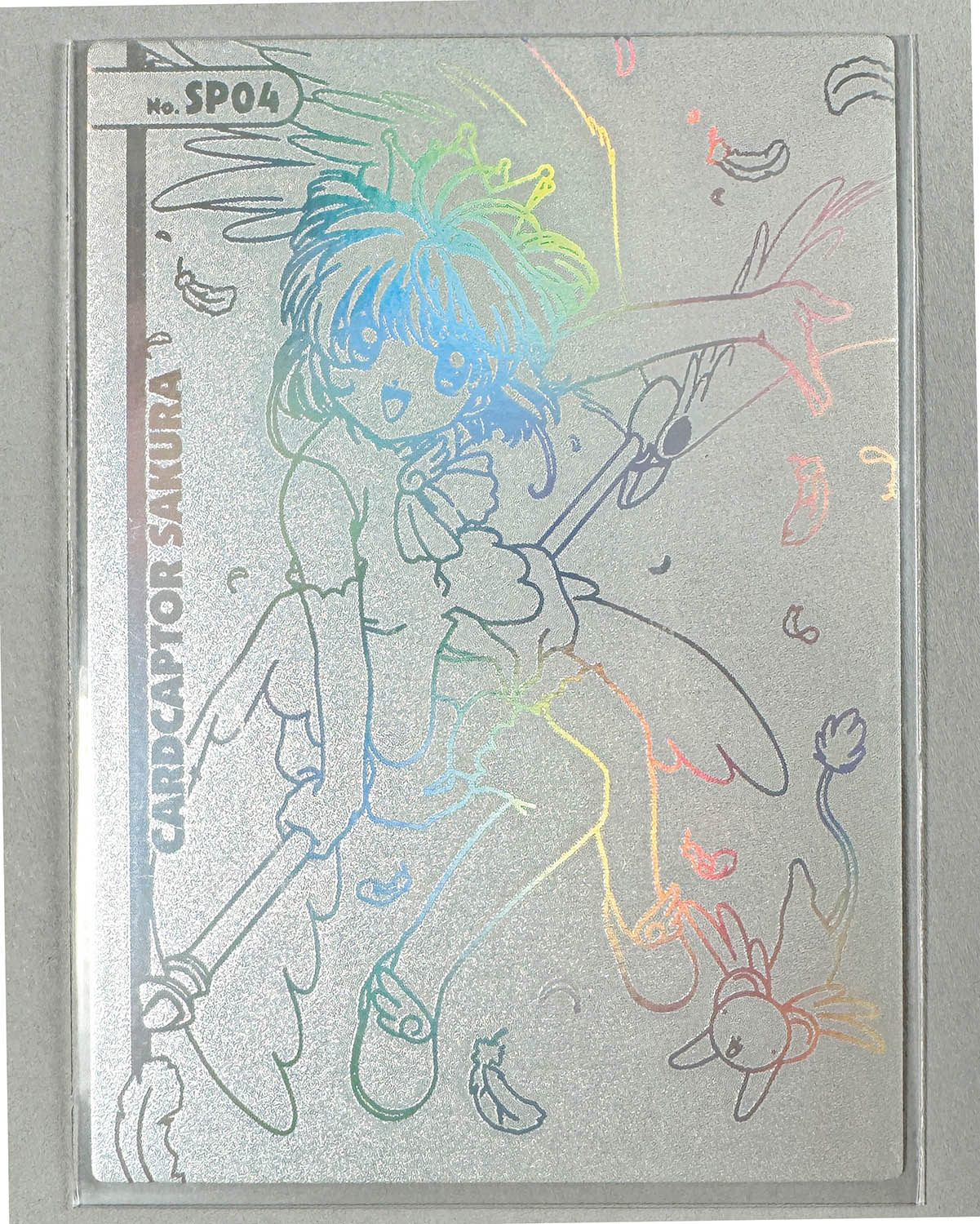 5094] トレーディングカード カードキャプターさくら エッチングカード