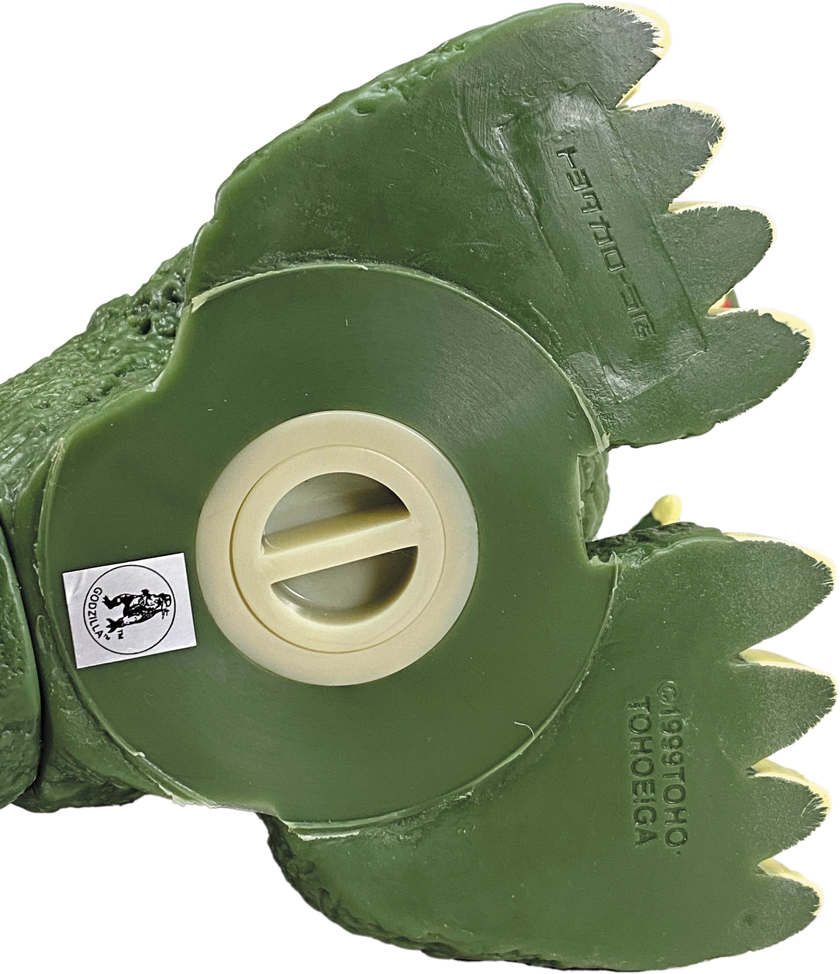 トヨタカローラ店 ゴジラ貯金箱