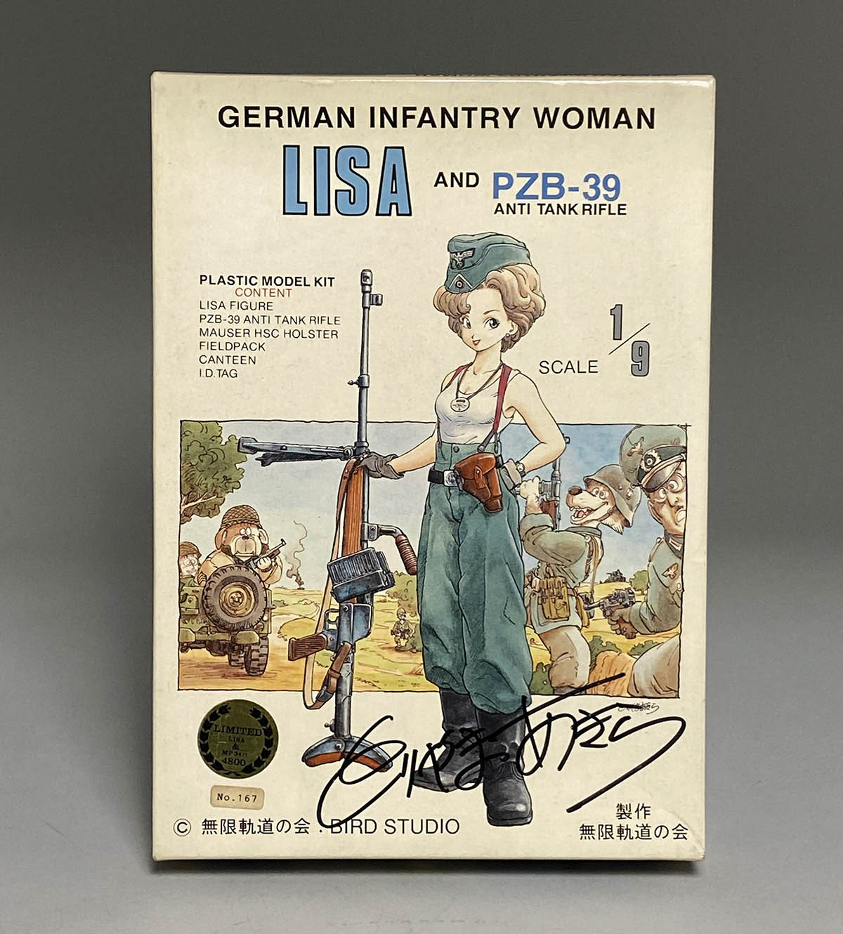 1710] 鳥山明 直筆サイン入りプラモデル「GERMAN INFANTRY WOMAN LISA