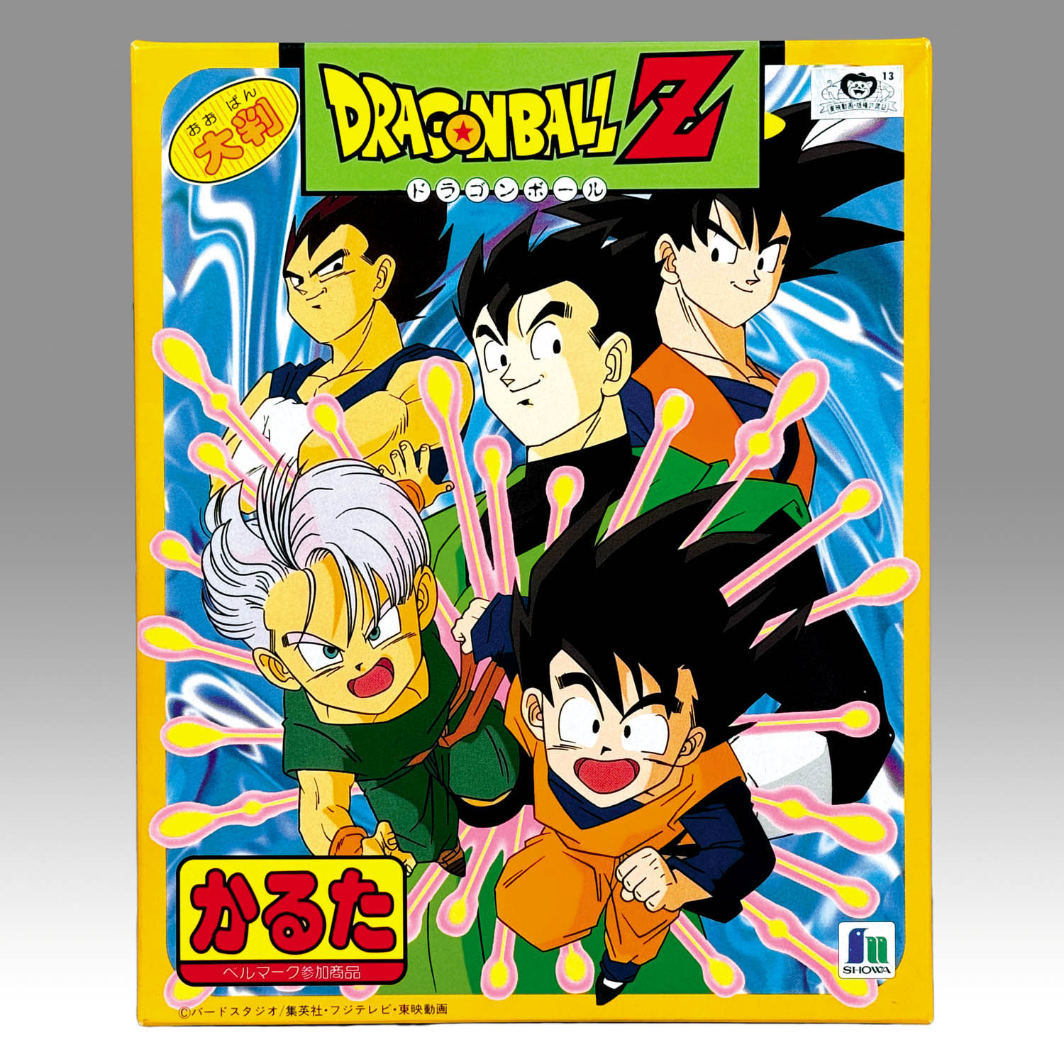1605] ドラゴン ボールZ 大判かるた 悟空 悟飯 悟天 トランクス ベジータ