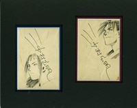 4043] さいとう・たかを 直筆サイン入り複製原稿「ゴルゴ13」