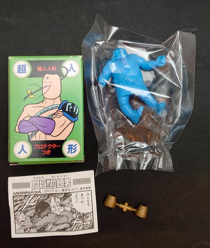 森永製菓 闘将!!拉麺男チョコスナック 毒蛇党・蛇九(青色)/超人人形