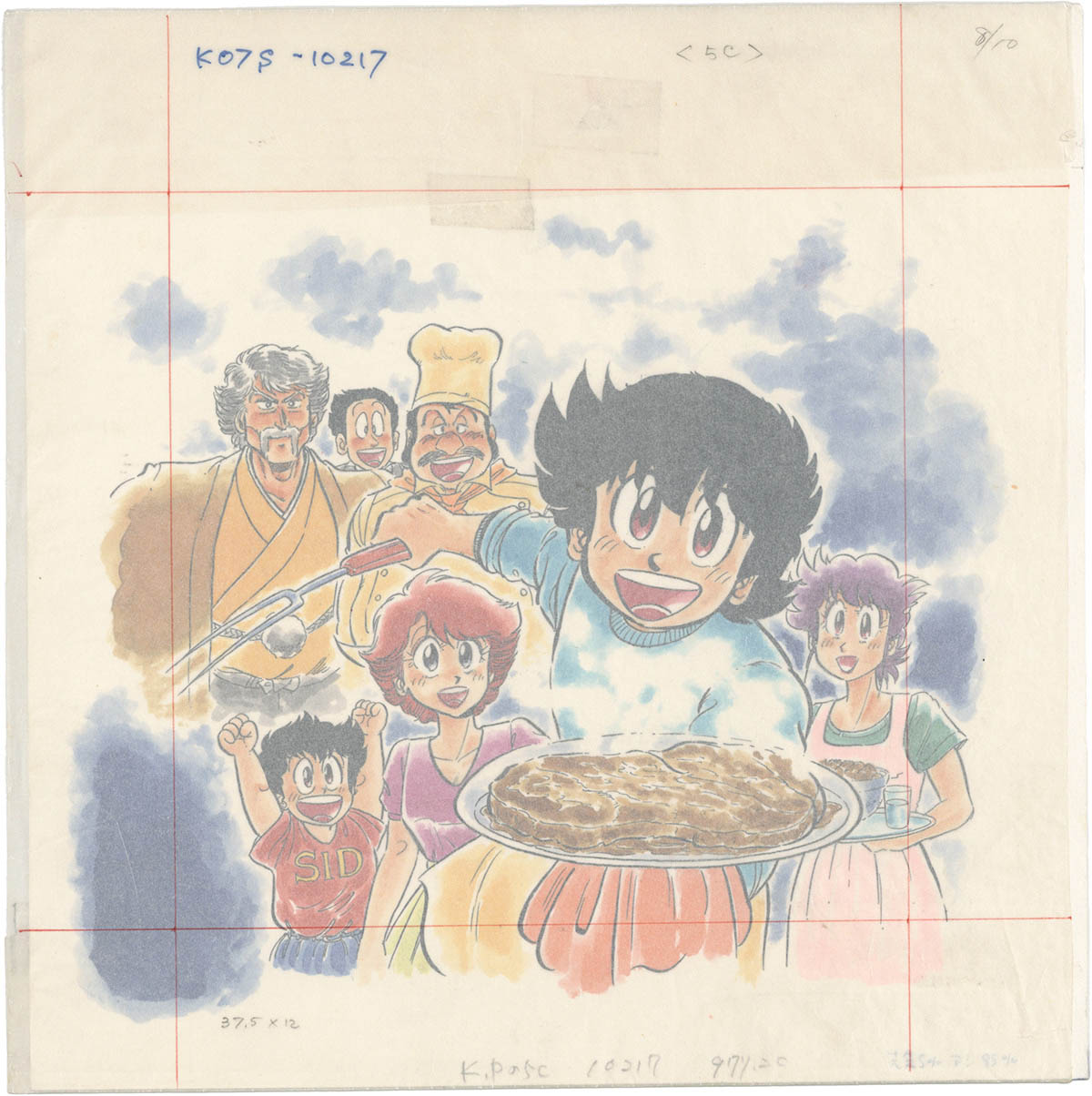 7291] 寺沢大介 直筆カラー原稿「ミスター味っ子」