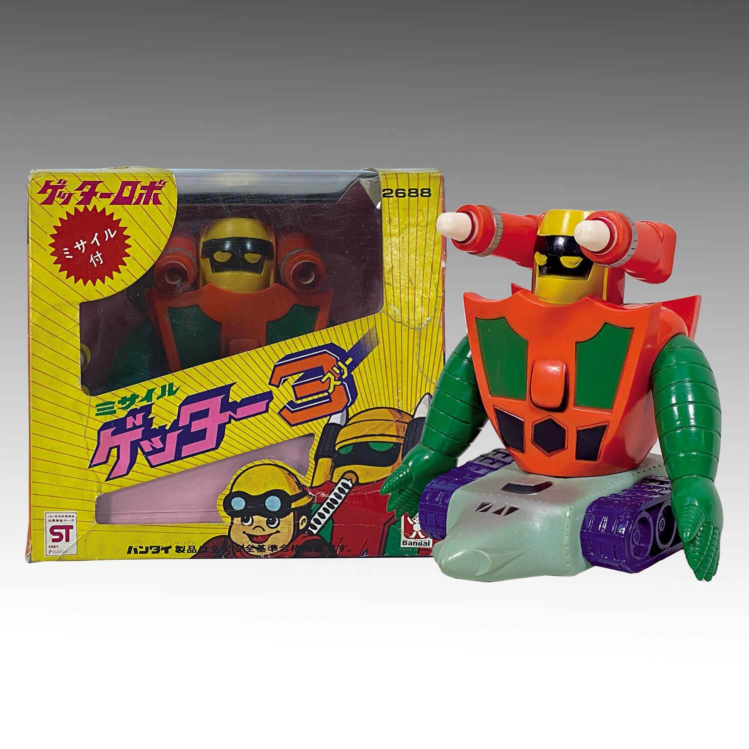 1840] バンダイ ミサイル ゲッター3