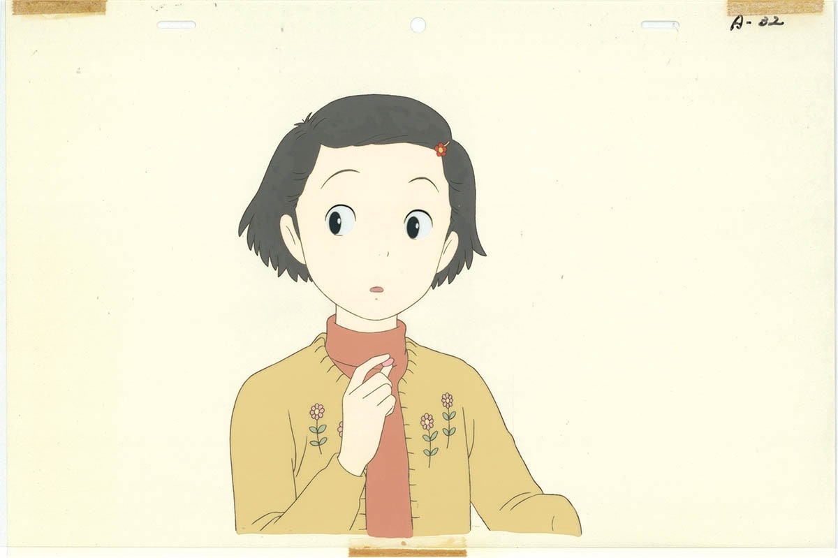 2425] おもひでぽろぽろ セル / 岡島タエ子