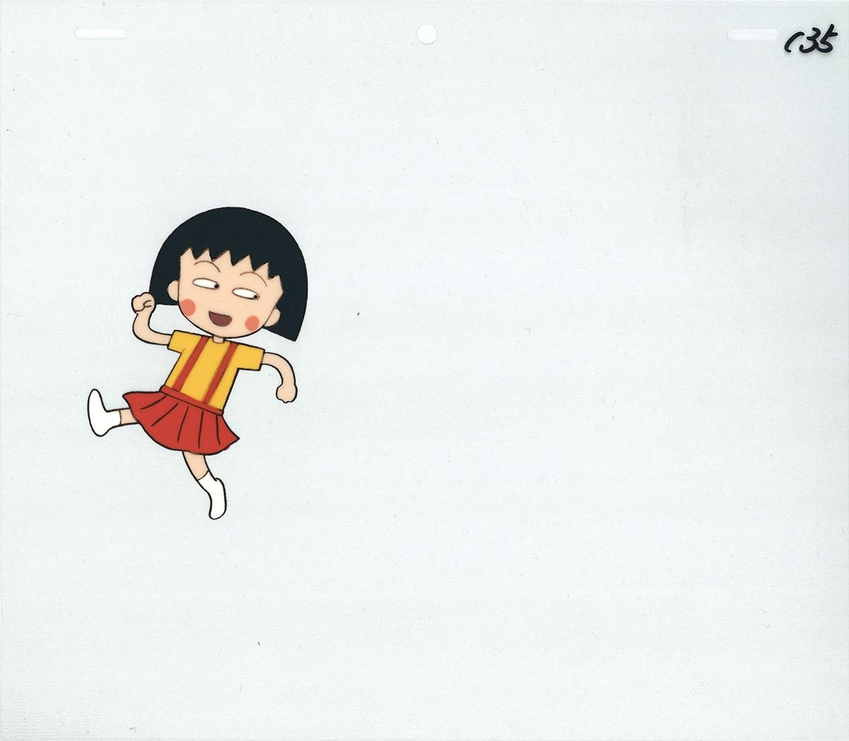 5047] ちびまる子ちゃん セル / さくらももこ