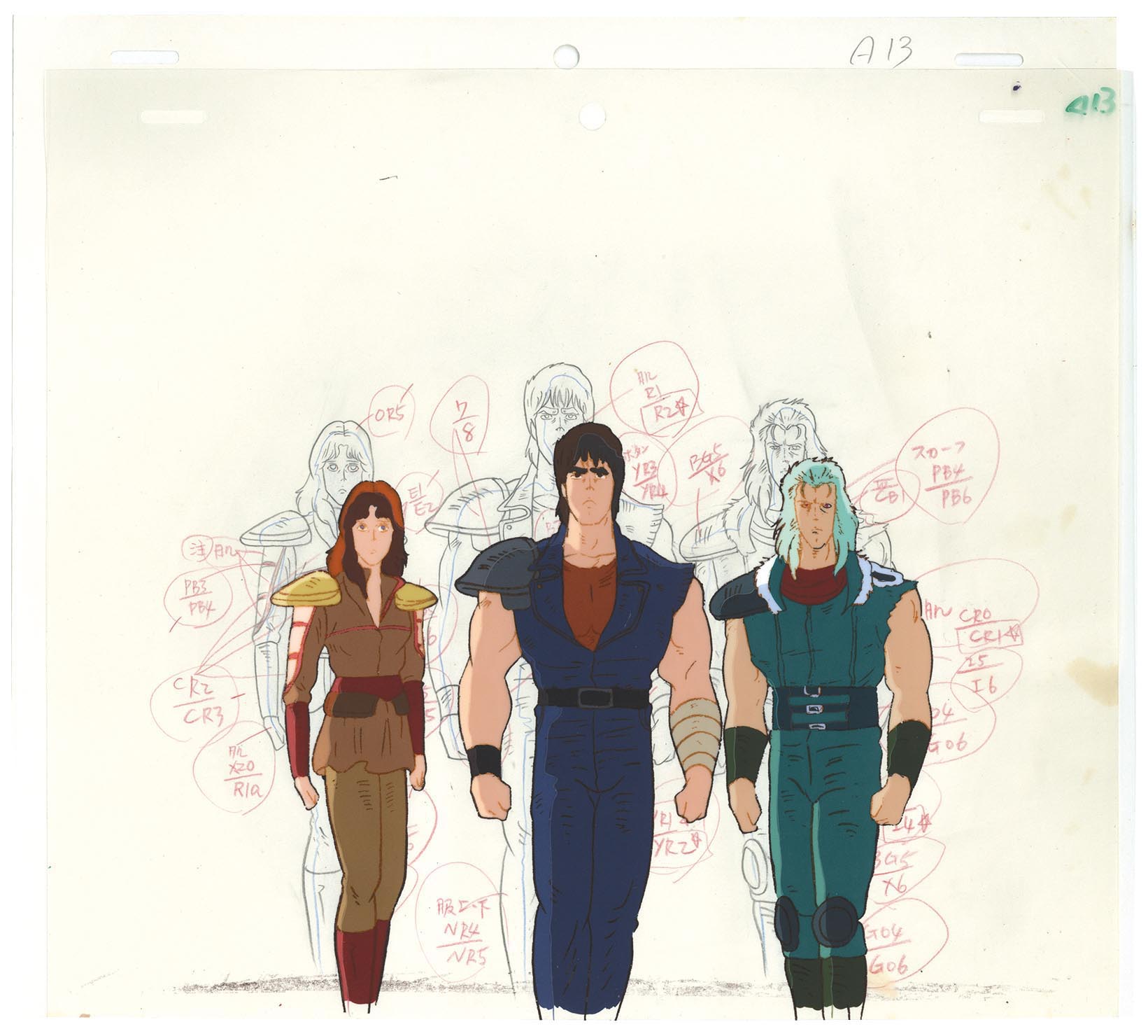 4117］ 北斗の拳 セル / マミヤ/ケンシロウ/レイ