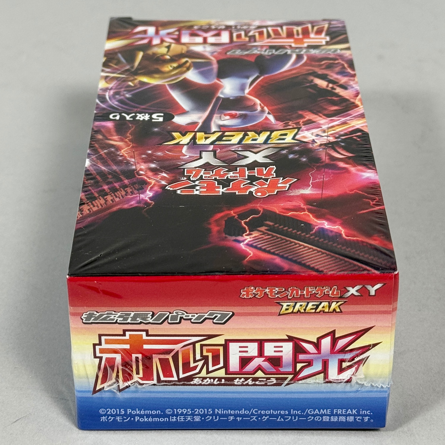 6302] ポケモンカード 赤い閃光 未開封BOX