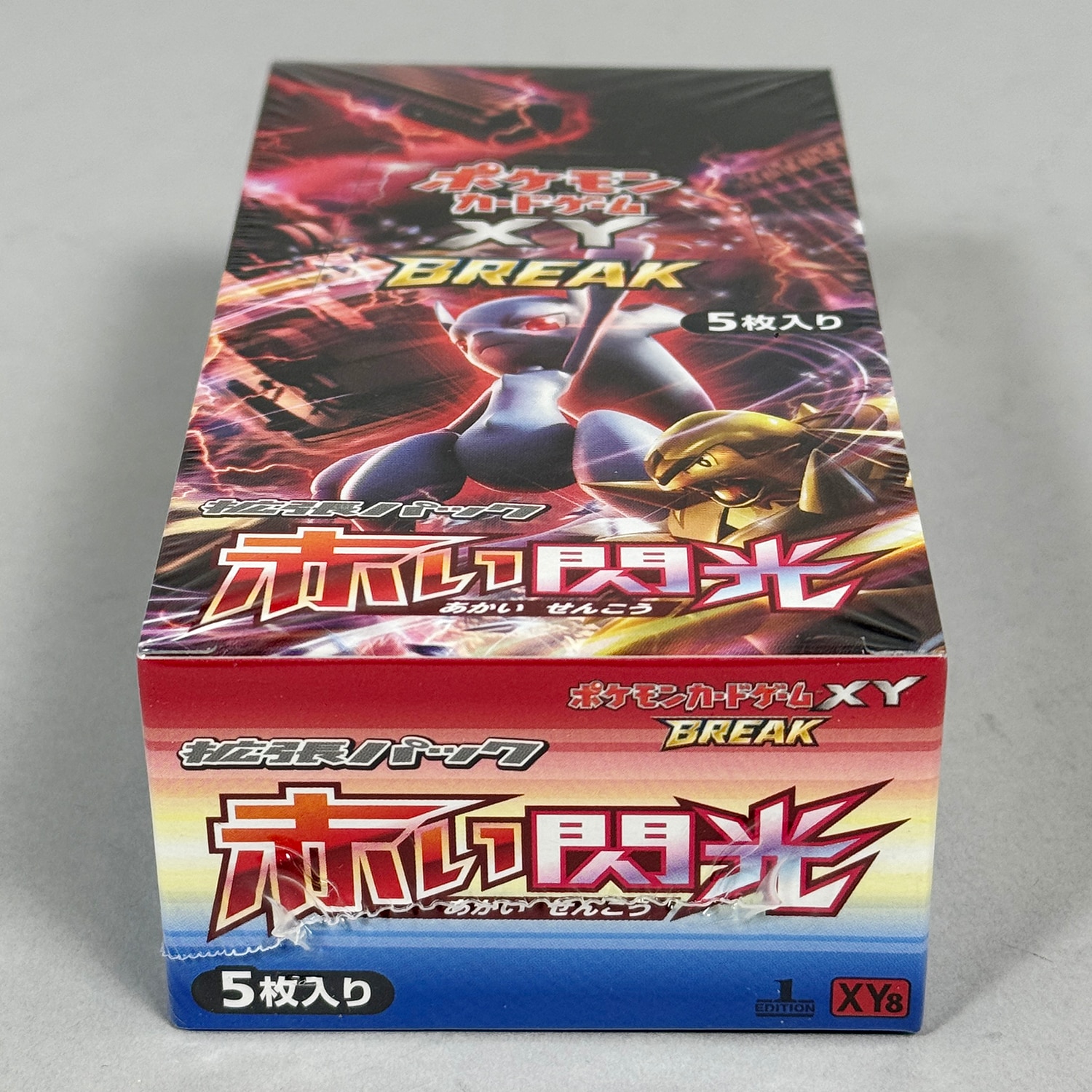 6302] ポケモンカード 赤い閃光 未開封BOX