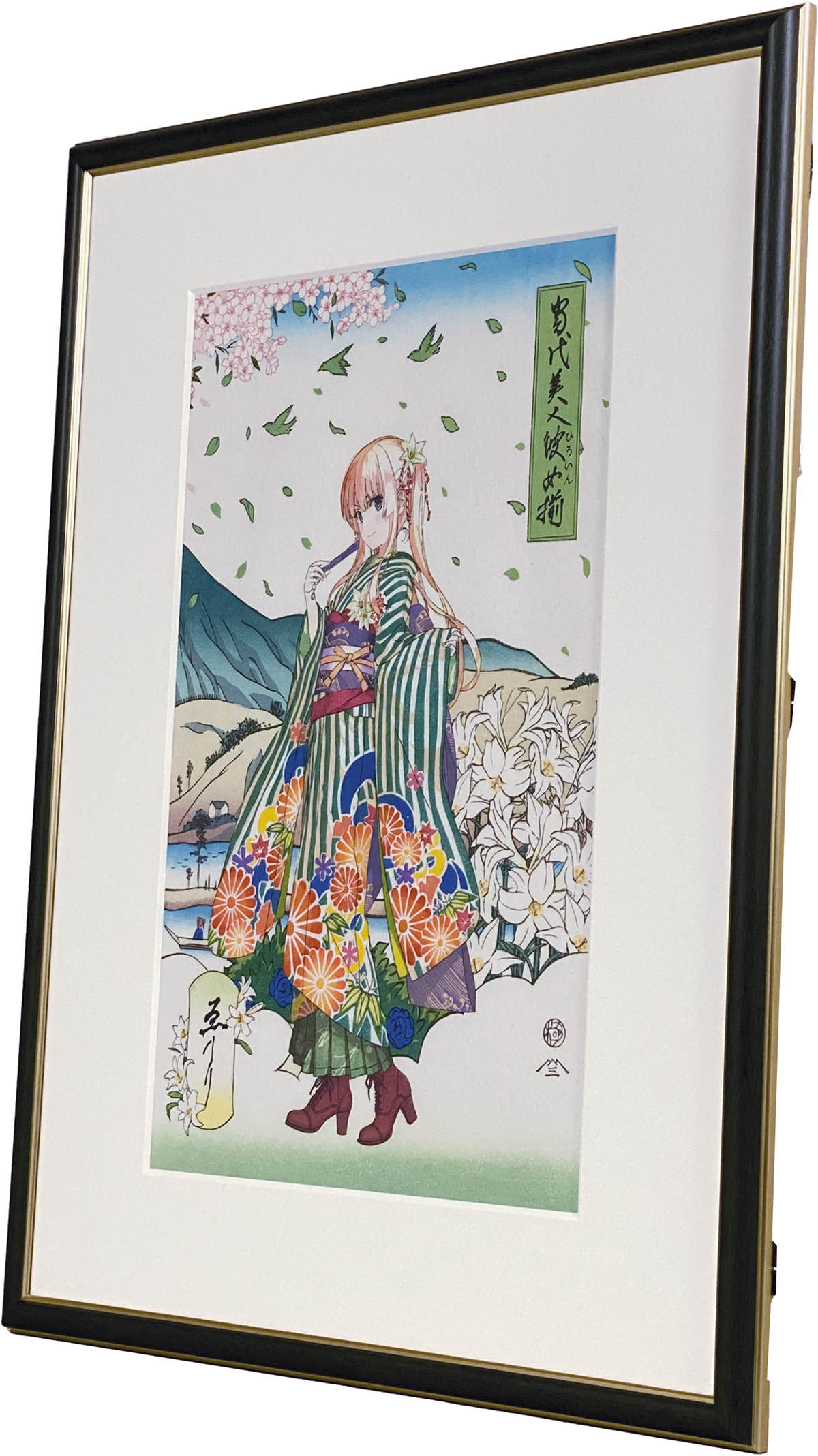 5205] 渡辺和夫 浮世絵木版画「冴えない彼女の育てかた」澤村