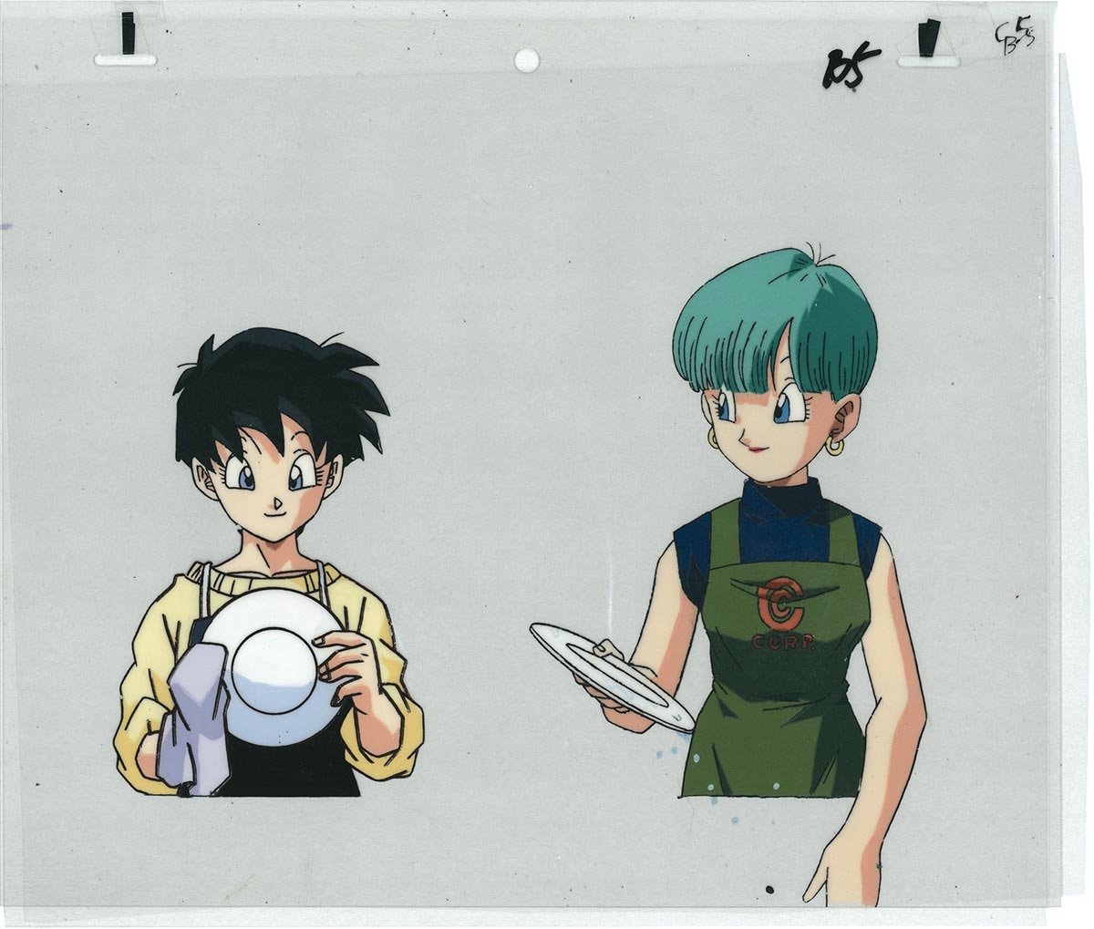 5118] ドラゴンボールZ 龍拳爆発 悟空がやらねば誰がやる セル